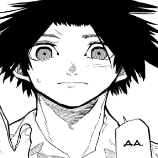 Sticker Урума - 6