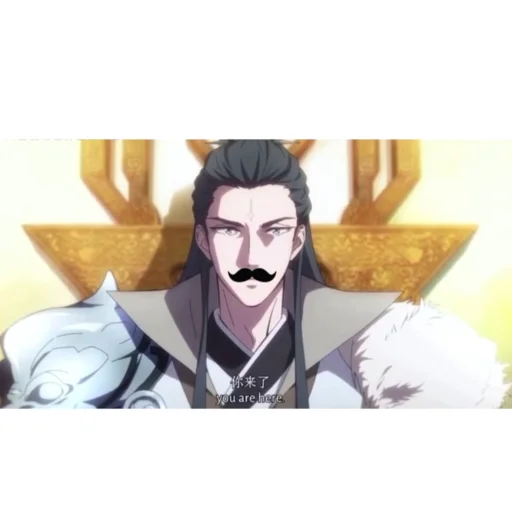 усики пропуск в трусики - человеческое лицо