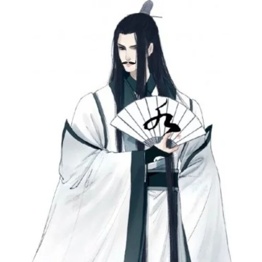 мантия одежда мыс