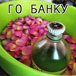 Sticker Больше стикеров: @all_stickery - 1