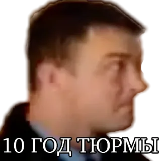 Sticker Больше стикеров: @all_stickery - 11