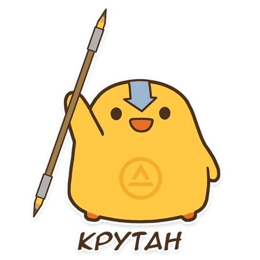 Sticker Утя - 4
