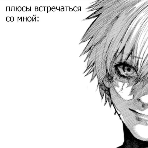 эскиз мультфильм иллюстрация