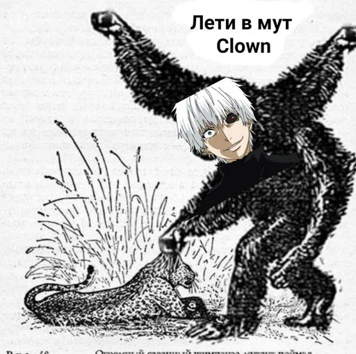 рисование эскиз иллюстрация