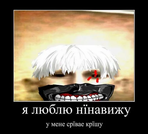 СМС плакат скриншот