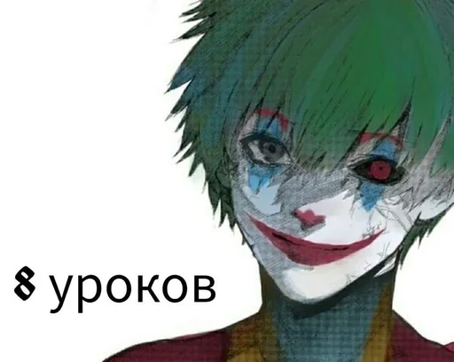 аниме мультфильм иллюстрация