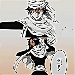 Sticker ☔️Йоруити Шиховин☔️ @animestikersp - 8