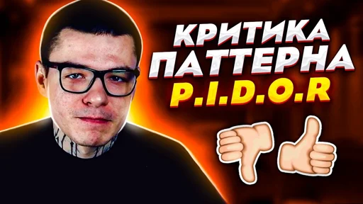 Sticker ytpreviews - 1