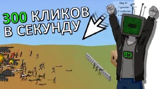 Стикер уютные превьюшки - 4