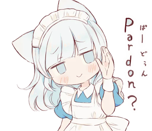 Sticker yuchanSticker - 1