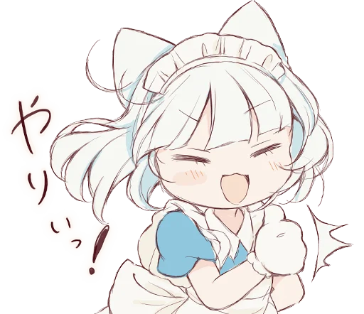 Sticker yuchanSticker - 1