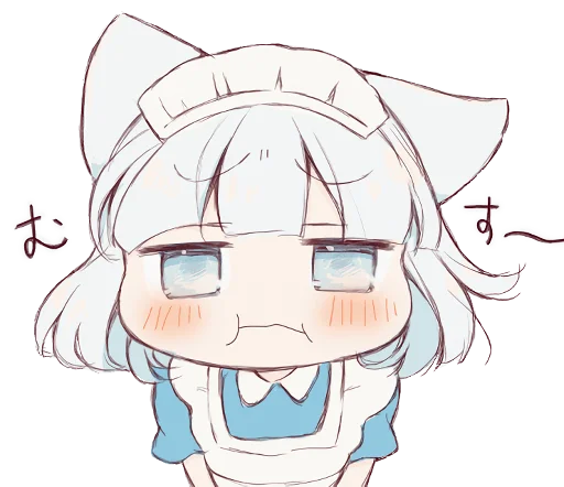 Sticker yuchanSticker - 1