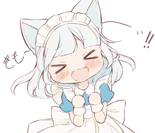 Sticker yuchanSticker - 1