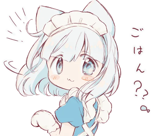 Стикер yuchanSticker - 1