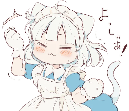 Sticker yuchanSticker - 1