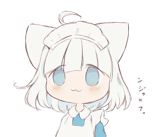 Sticker yuchanSticker - 1