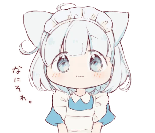 Sticker yuchanSticker - 1