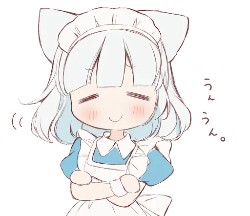 Sticker yuchanSticker - 1