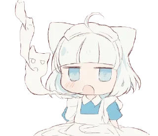 Sticker yu-chan Sticker - 1