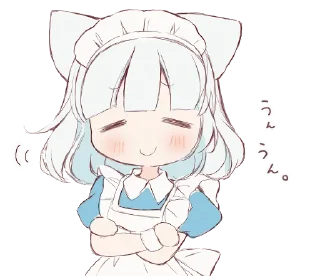 Sticker yu-chan Sticker - 3