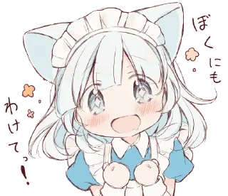 Sticker yu-chan Sticker - 9