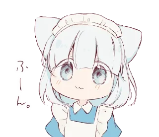 Sticker yu-chan Sticker - 2