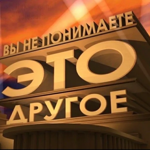 Sticker yuiatudogawa - 1