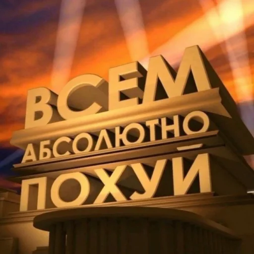 Sticker yuiatudogawa - 1