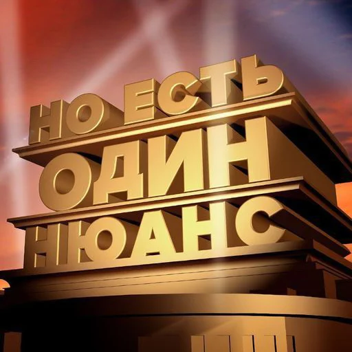 Sticker yuiatudogawa - 1