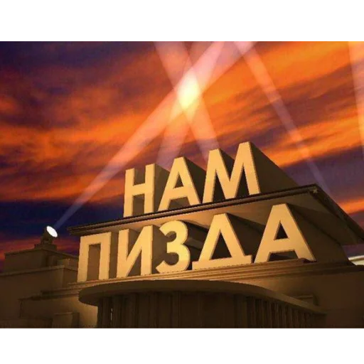 Sticker yuiatudogawa - 1