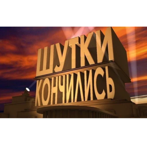 Sticker yuiatudogawa - 1