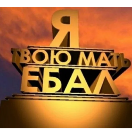 Sticker yuiatudogawa - 1