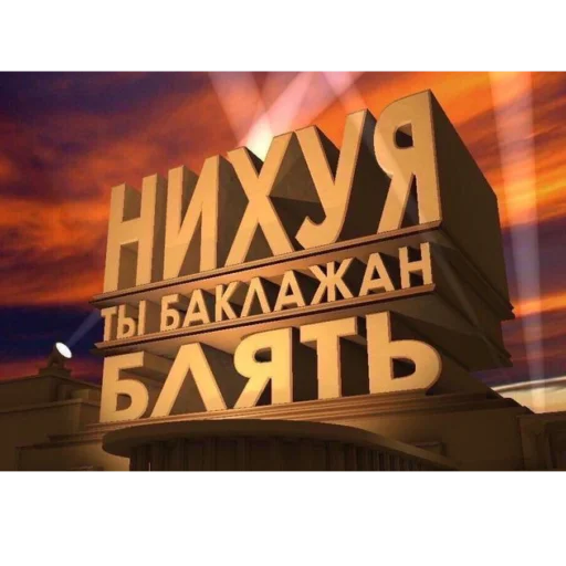 Sticker yuiatudogawa - 1