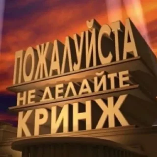 Sticker От Лилёк - 0