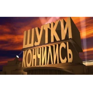 Sticker От Лилёк - 10