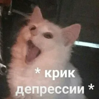 Sticker От Лилёк - 3