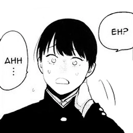 sketch drawing cartoon