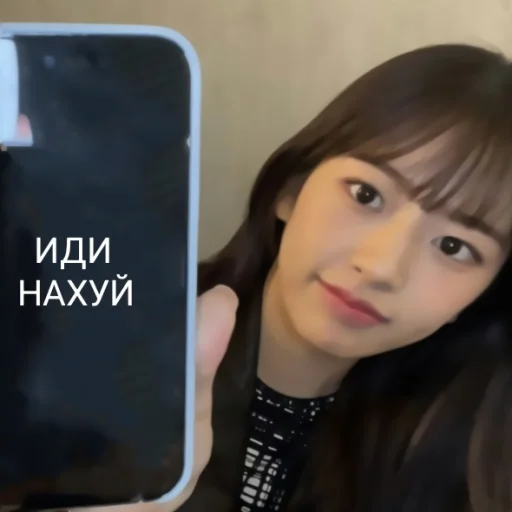  ִֶָ  ִֶָ¿🥁)) yujin 𔘓 @jeqla - 