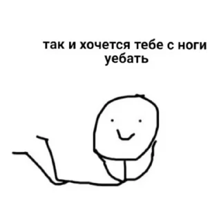 Sticker  ִֶָ  ִֶָ¿🥁)) yujin 𔘓 @jeqla - 1