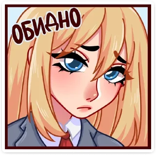 Sticker Юка @anime4_arts - 8