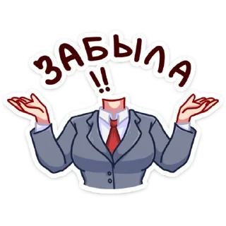 Sticker Юка @anime4_arts - 2