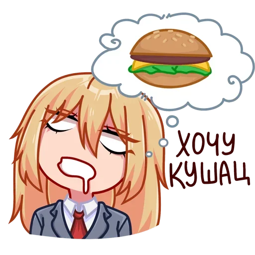 Sticker Юка (@TgSticker) - 4