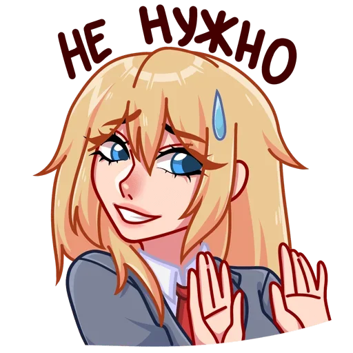 Sticker Юка (@TgSticker) - 2