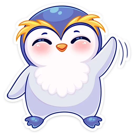 Юки :: @TgSticker - 