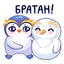 Sticker Юки :: @TgSticker - 4