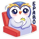 Sticker Юки :: @TgSticker - 5