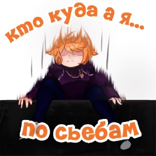 Sticker yukifury - 4