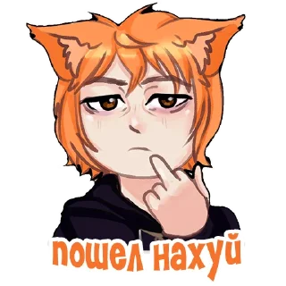 Sticker yukifury - 6