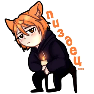 Sticker yukifury - 3