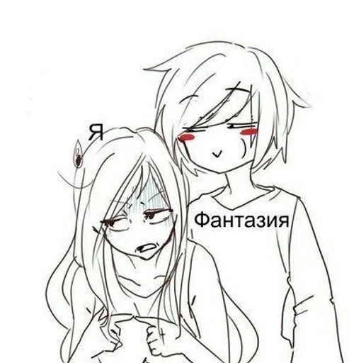 Стикер Аниме - лучшее :: @fStikBot - 1